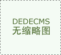  了聊开通京东金条需要满脚的几个现实前